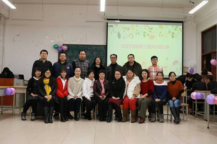 mmexport1511425219268