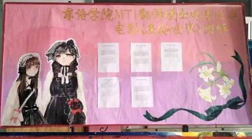 微信图片_20170606185217,微信图片_20170606185220